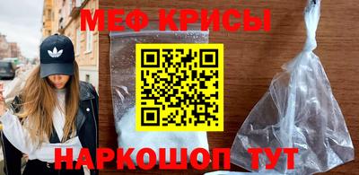 дистиллят марихуана Рязань
