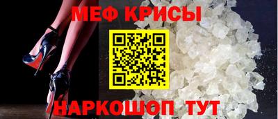 дистиллят марихуана Рязань