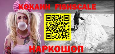 дистиллят марихуана Рязань