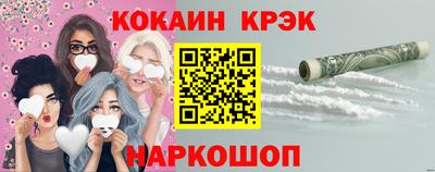 дистиллят марихуана Рязань