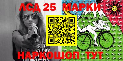 прущие крисы Рузаевка