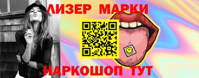 прущие крисы Рузаевка