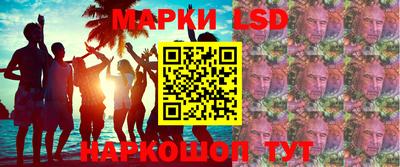 COCAINE Рыбинск