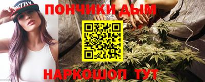 дистиллят марихуана Рязань