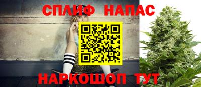 прущие крисы Рузаевка