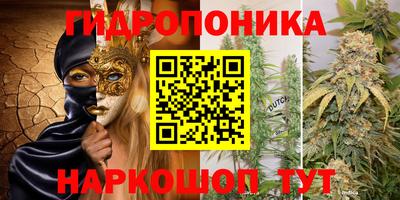дистиллят марихуана Рязань