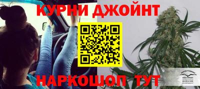 дистиллят марихуана Рязань