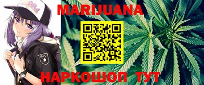 COCAINE Рыбинск