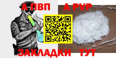 дистиллят марихуана Рязань