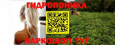 COCAINE Рыбинск