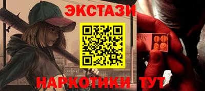 дистиллят марихуана Рязань