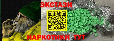 дистиллят марихуана Рязань