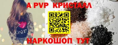 дистиллят марихуана Рязань