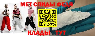 COCAINE Рыбинск