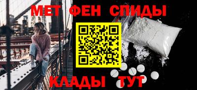дистиллят марихуана Рязань