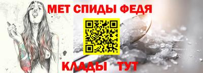 прущие крисы Рузаевка