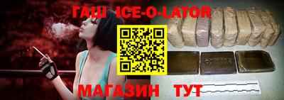 дистиллят марихуана Рязань