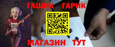 COCAINE Рыбинск