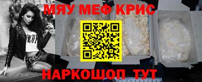 дистиллят марихуана Рязань